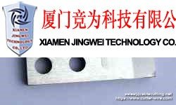 Hot Selling Durable Komax series and other series Cable stripper blades