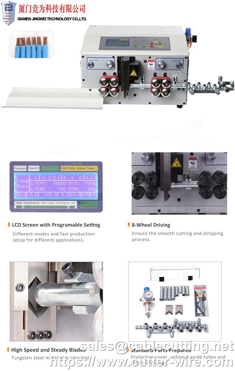 Supper Thick cable cutting and stripping machine, BV/BVR cable stripping machine, Automatic Cutting Stripping Machine, Wire Stripping Machine, Automatic Cable Stripping Machine