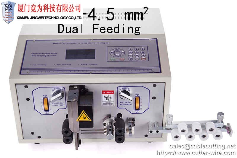 Double feeding wires stripping machine WPM-09F