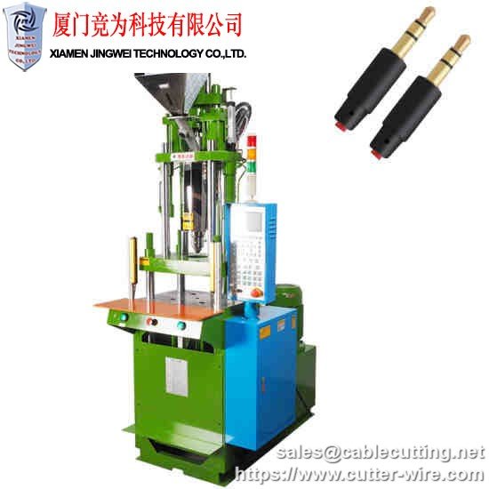 Phone Cable Wire Injection Moulding Machine JY-200ST